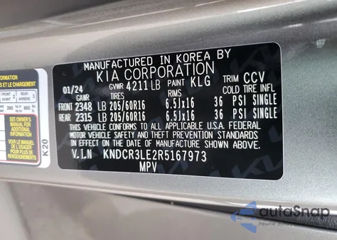 2024 Kia Niro Ex из США, поврежденный, VIN KNDCR3LE2R5167973